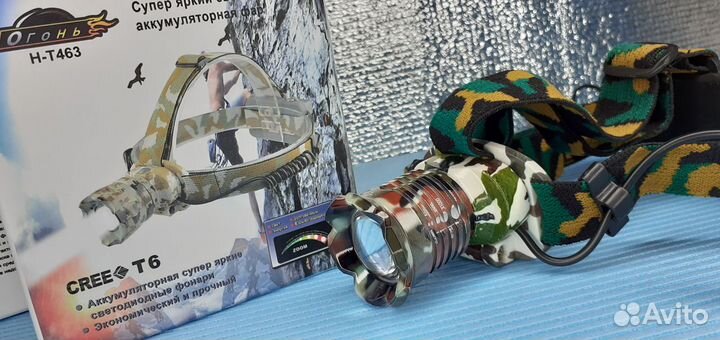 Сверх мощный Полицейский фонарь Огонь H- T463