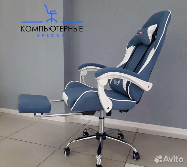 Компьютерное кресло Domtwo из ткани