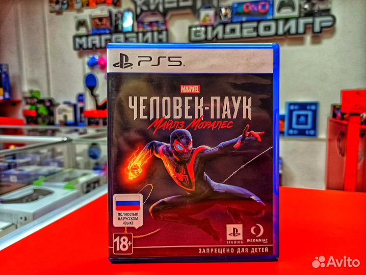 Человек паук Miles Morales PS5 (Новый диск)