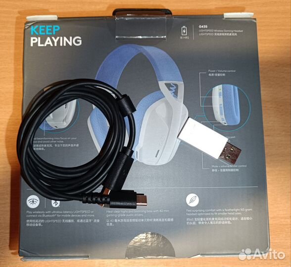 Беспроводные наушники logitech g435