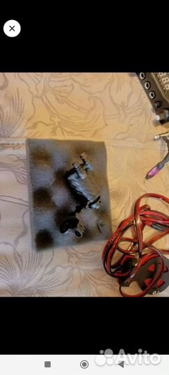 Тату машинка