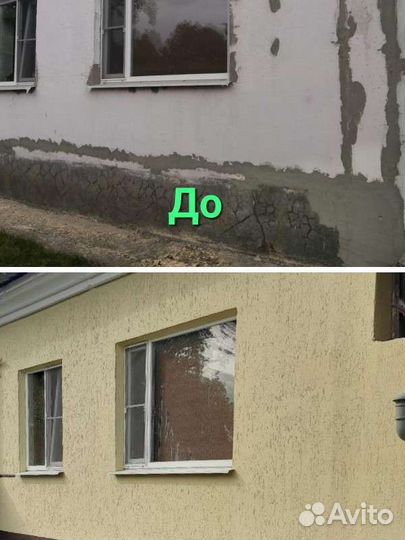 Штукатурка, шпатлевка, короед