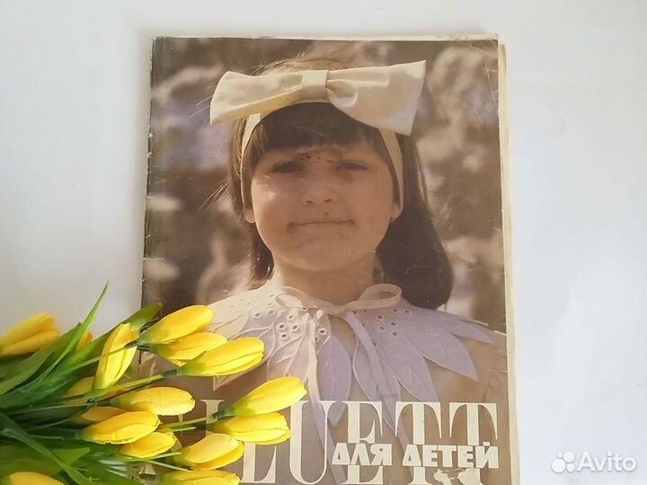 Журналы sandra burda siluett модели сезона вязание