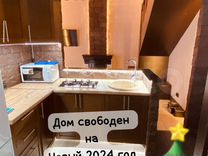 Души не слышит 2023