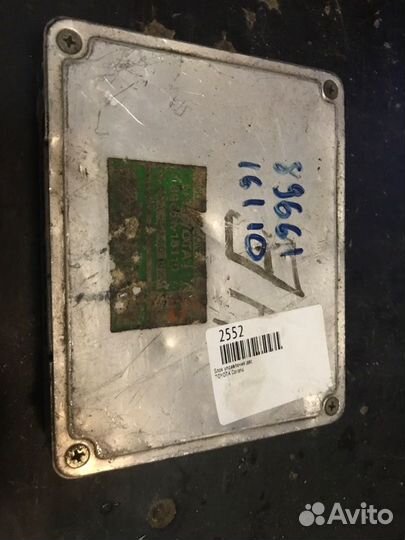 Блок управления двс Toyota Corona