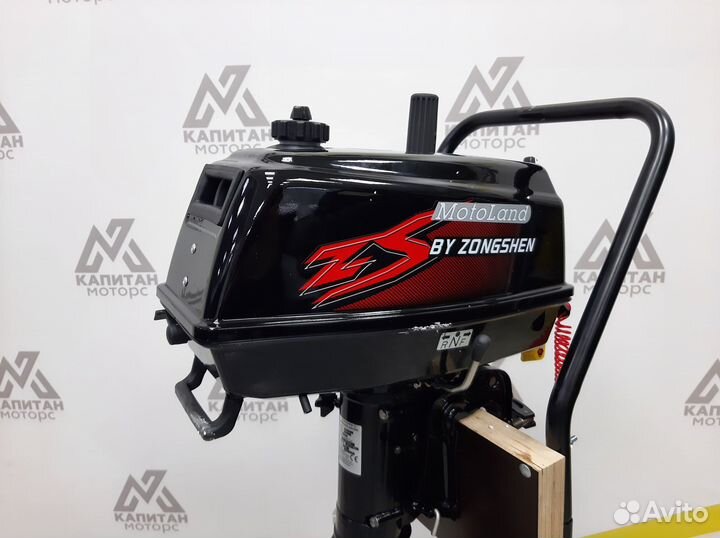 Лодочный мотор breeze 6-9.9