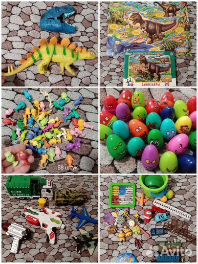 Игры, игрушки, развивашки, очень много