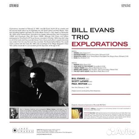 Bill Evans (Piano) (1929-1980) - Explorations (180