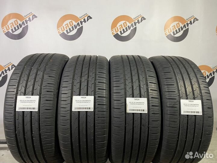 Continental ContiEcoContact 6 225/45 R18