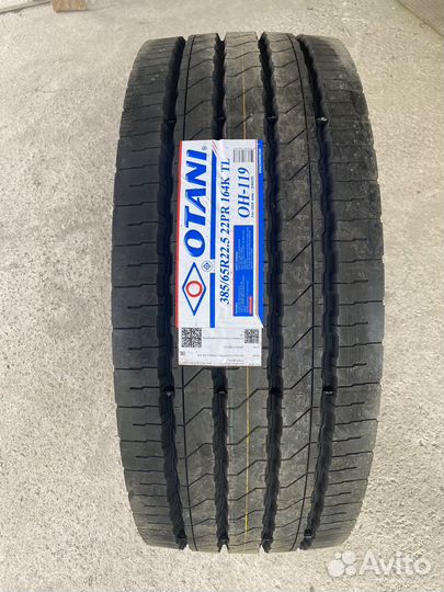 Otani OH-119 385/65 R22.5 164К Усиленные Руль