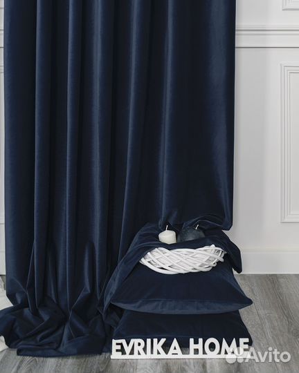 Шторы бархат Богема Синий