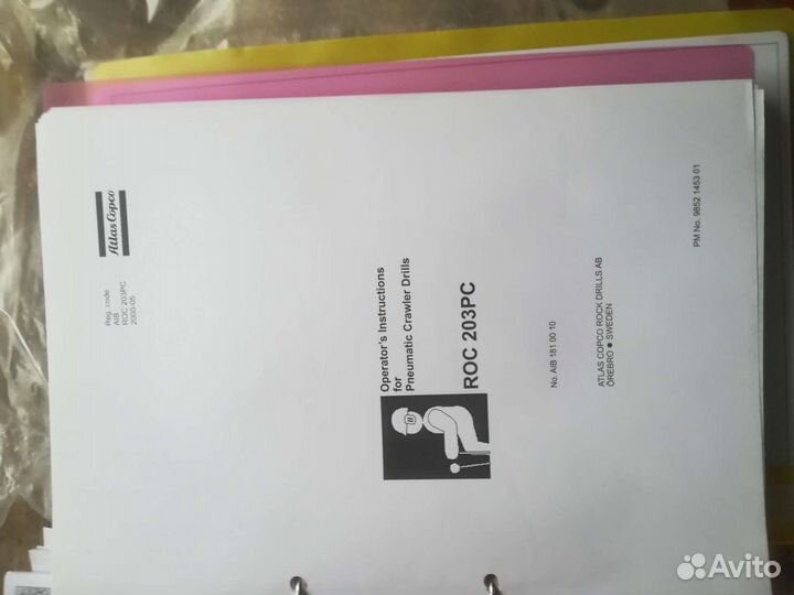 Документы на буровой станок ROC 203PC