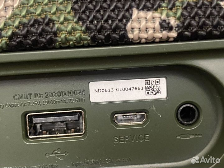 Колонка jbl boombox 2 хакки