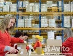 Разнорабочий на склад Вахта Всё включено