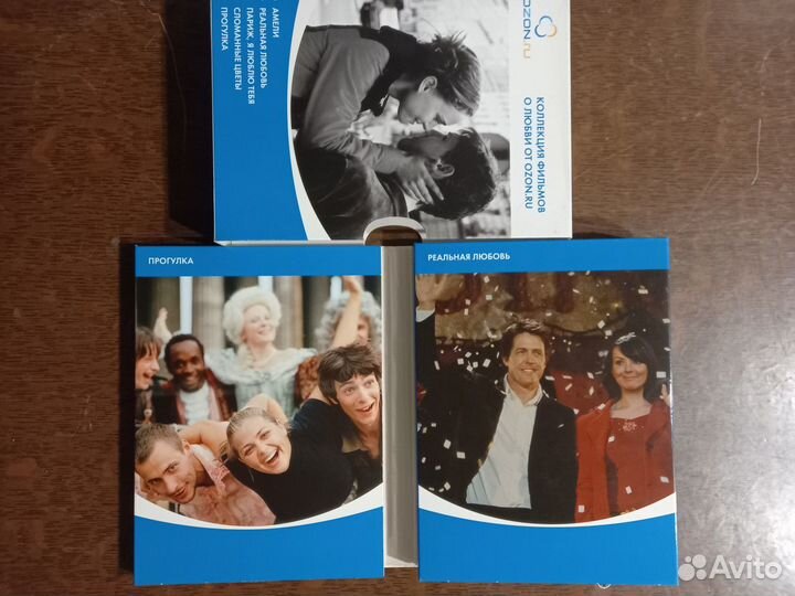 DVD Российская империя Новогоднее кино Классика