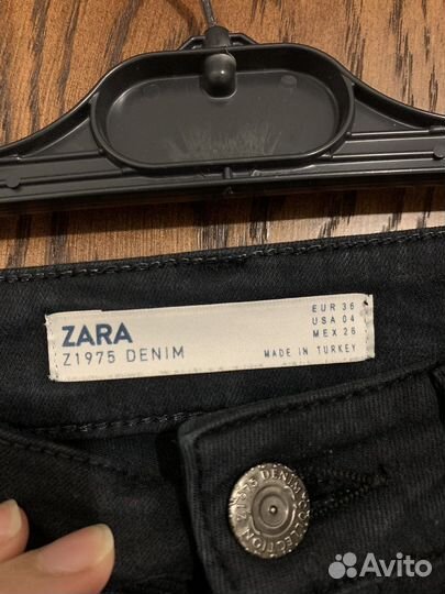Джинсы zara