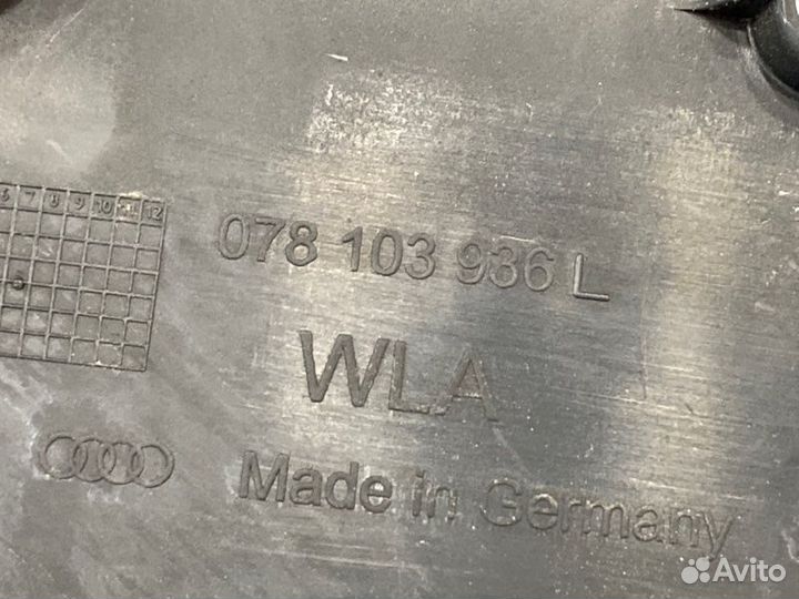 Декоративная накладка двигателя Audi Allroad C5