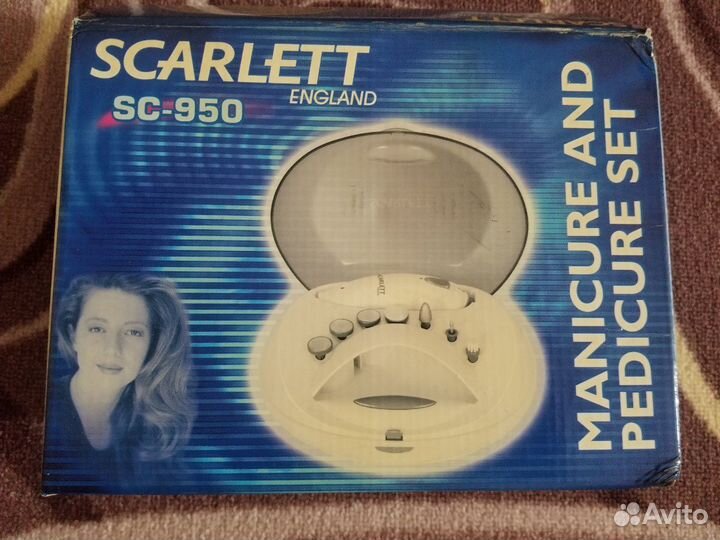 Набор для маникюра и педикюра