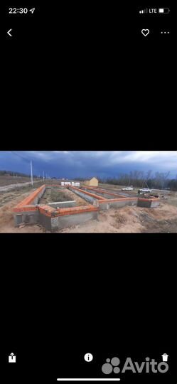 Бригада строителей