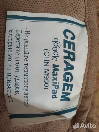 Тепловой матрас ceragem м-950 корея