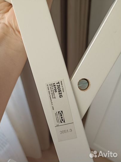 Обувница IKEA чусиг