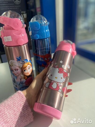 Термокружка