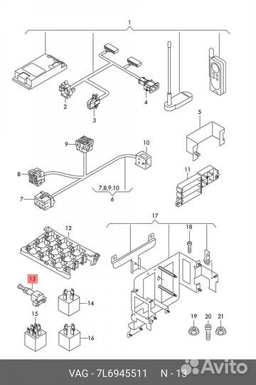Датчик стоп-сигнала audi: A8 04- \ VW: touareg 04