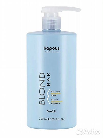 Kapous Professional Blond Bar Оттеночные средства