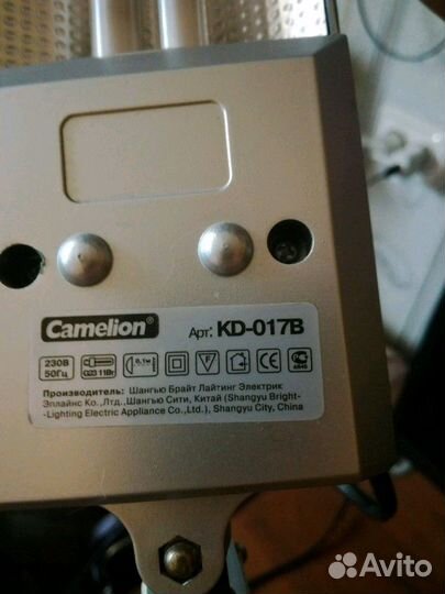 Лампа настольная