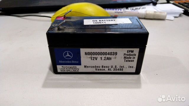 Мерседес мл аккумулятор. Mercedes ml 164 резервный аккумулятор. Аккумулятор мерседес w164. Мерседес гл 164 аккумулятор дополнительный. Аккумулятор мерседес w164.