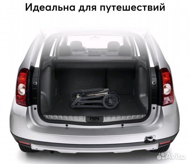 Прогулочная коляска happy baby avery sand новая