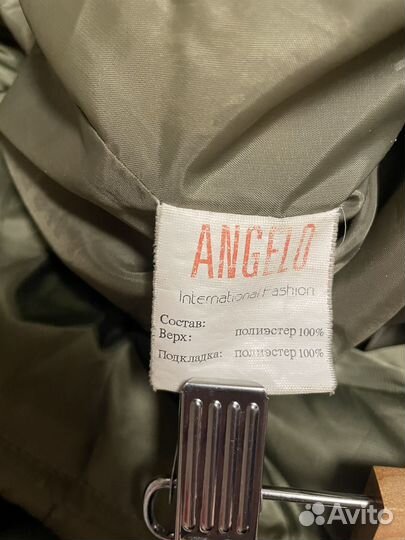 Куртка для девочки