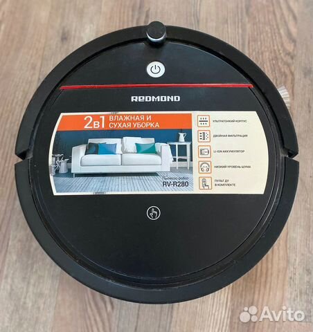 Робот пылесос