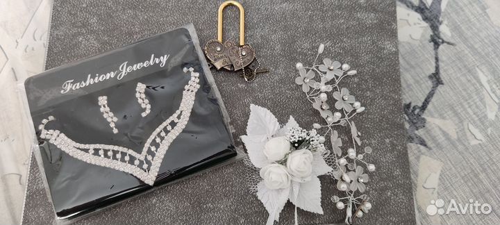 Свадебные аксессуары