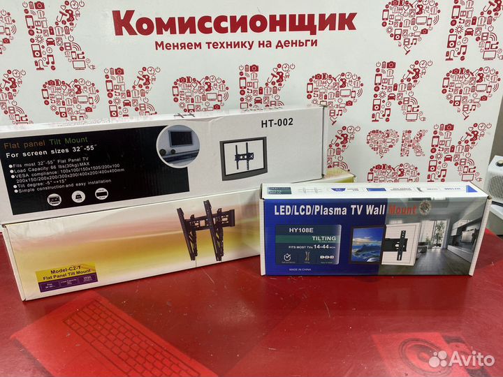 Кронштейны прямые 14