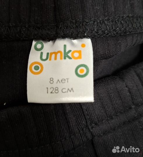 Кальсоны для мальчика 128