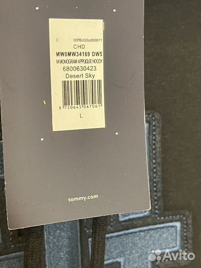 Утепленное худи tommy hilfiger оригинал M,L,XL,XXL