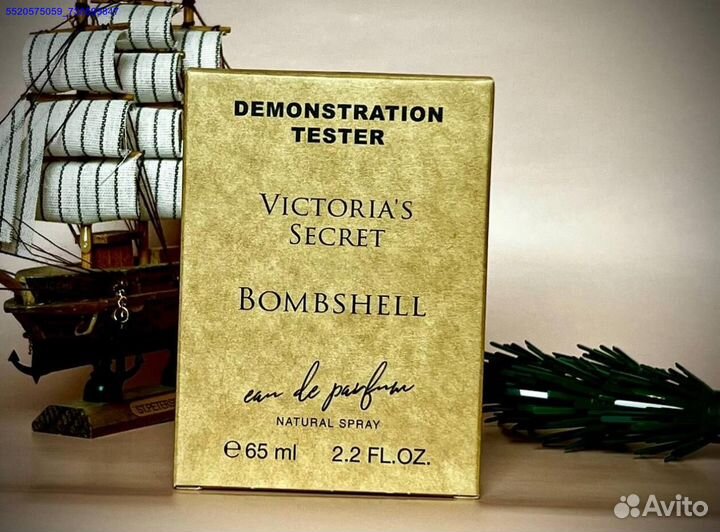 Victoria’s Secret Bombshell (Арт.39588)