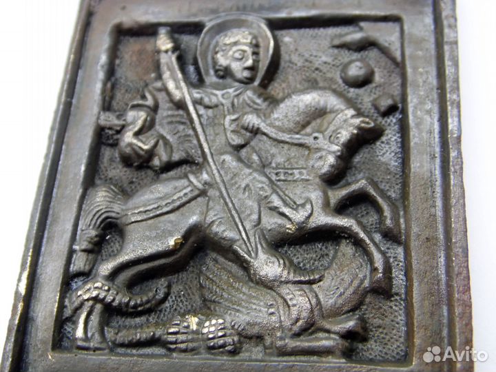 Икона Чудо Георгия о змие. 5,5х5 см R 6