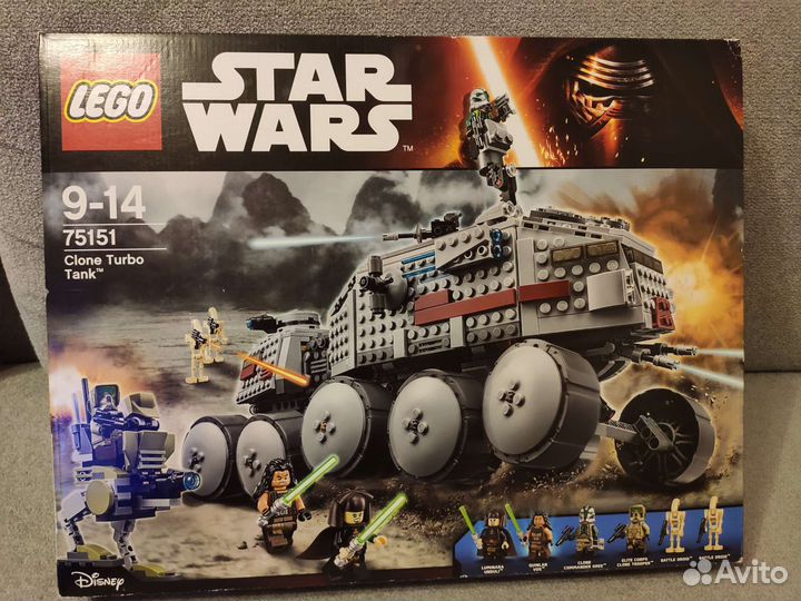 Lego Star Wars Турботанк Клонов 75151