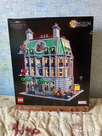 Лего 76218 марвел