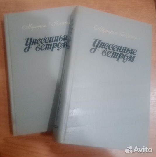 Книги классика, исторические, программные