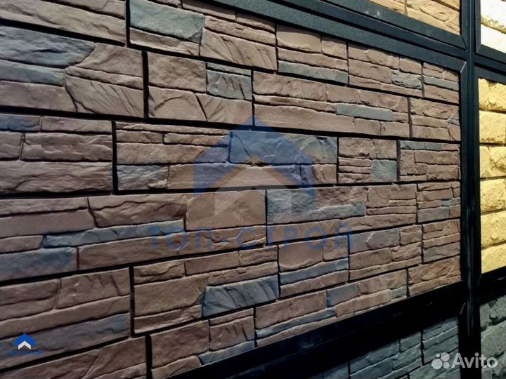 Фасадные панели 