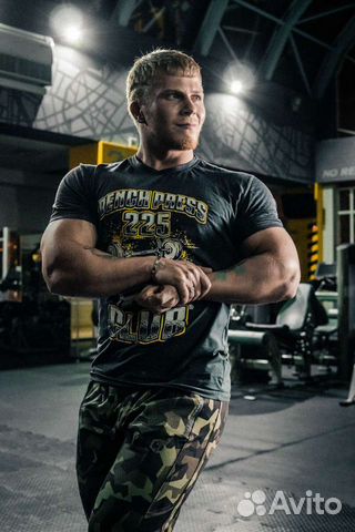 Личный фитнес тренер