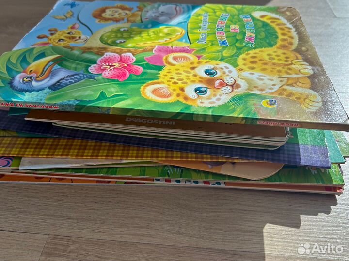Детские развивающие книги пакетом