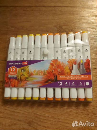 Маркеры для скетчинга