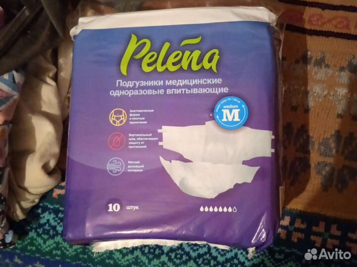 Калоприемники, средства ухода, подгузники