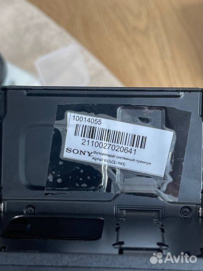 Камера Sony a7 iii и объектив