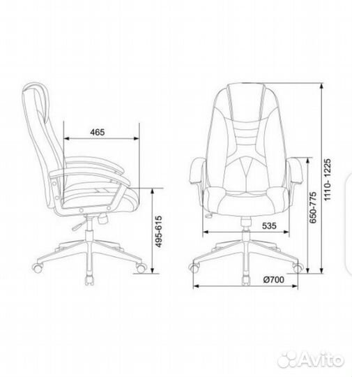 Компьютерное кресло новое