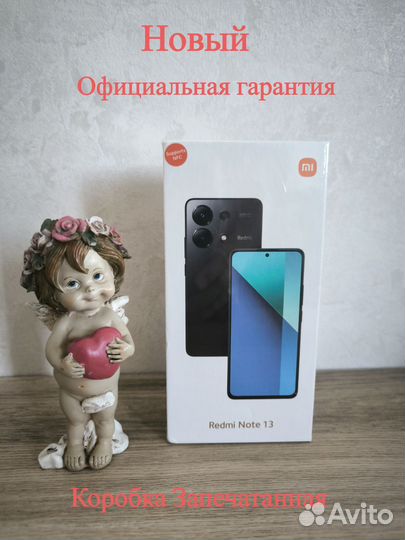 Xiaomi Redmi Note 13, 8/256 ГБ